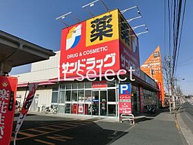 TacCourt（タックコート）  ｜ 千葉県千葉市中央区道場南２丁目（賃貸マンション1R・1階・25.98㎡） その11