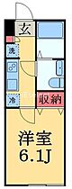 アプローズ  ｜ 千葉県千葉市中央区登戸２丁目（賃貸マンション1K・1階・20.33㎡） その2