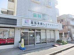 周辺