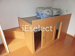 内装