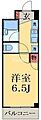大塚ビル23階5.2万円