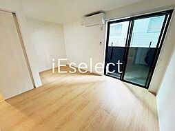 OursLavande（ウルスラヴァンド） 2階1Kのリビング/ダイニング