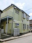 千葉県千葉市中央区葛城2丁目：物件画像／アイ・イー・セレクト株式会社　千葉駅前店