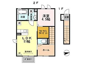 なでしこ 202 ｜ 新潟県上越市東雲町1丁目5-50（賃貸アパート1LDK・2階・48.64㎡） その2