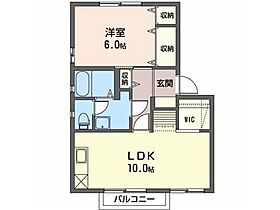 ハイツピースフルＡ棟 205 ｜ 新潟県上越市富岡650（賃貸アパート1LDK・2階・42.48㎡） その2