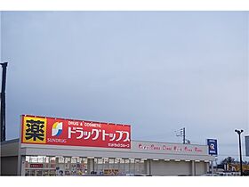 エスポワール 101 ｜ 新潟県上越市上源入（賃貸アパート1LDK・1階・32.77㎡） その5