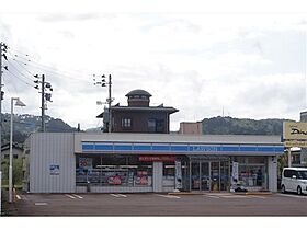 メゾン葉吹 201 ｜ 新潟県上越市春日山町3丁目5-7（賃貸アパート1K・2階・29.65㎡） その13