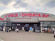 ナルス