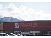 ナルス南高田店