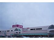 イオン上越店