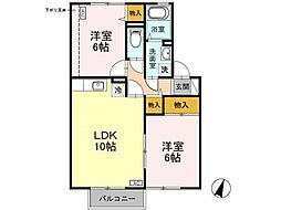 フレーズ・ヴェルジェ 2LDKの間取図画像