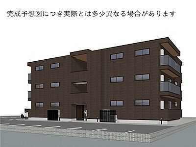 外観:完成予想図 外観:完成予想図