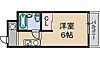 メゾン・ド・ソアレ3階2.7万円