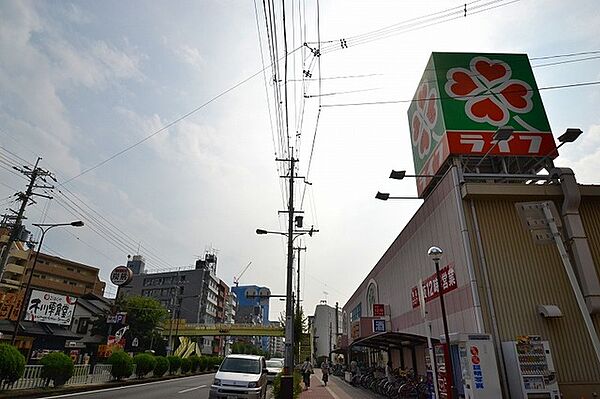 S-RESIDENCE新大阪Garden ｜大阪府大阪市淀川区木川東４丁目(賃貸マンション1K・11階・21.31㎡)の写真 その20