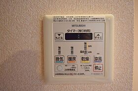 ラグゼ新大阪2  ｜ 大阪府大阪市淀川区西宮原１丁目6番15号（賃貸マンション1LDK・6階・36.48㎡） その28