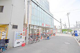 Luxe淡路  ｜ 大阪府大阪市東淀川区菅原２丁目10番8号（賃貸マンション1K・10階・26.16㎡） その20