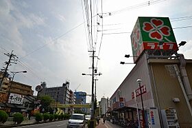 クリーデンス新大阪  ｜ 大阪府大阪市淀川区木川東４丁目10番25号（賃貸マンション1DK・5階・29.70㎡） その21