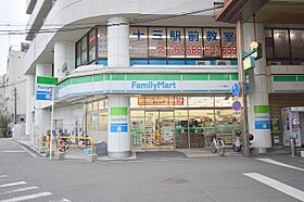 メゾンドツリー  ｜ 大阪府大阪市淀川区西中島２丁目7番19号（賃貸マンション1R・2階・18.00㎡） その20