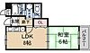 ホワイトハイツカドタ4階6.5万円