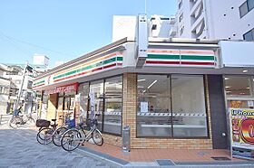 Rエンシンビル  ｜ 大阪府大阪市淀川区宮原５丁目2番14号（賃貸マンション1DK・5階・24.72㎡） その11