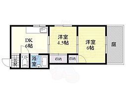 第三矢森マンション 2階