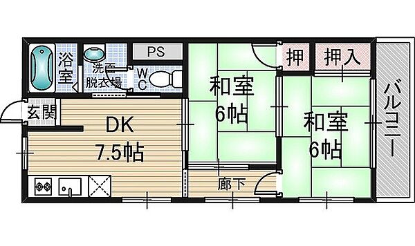 高木ハイツ ｜大阪府大阪市東淀川区菅原３丁目(賃貸マンション2DK・5階・46.98㎡)の写真 その2