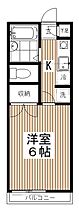 ヴェルディ堀之内  ｜ 東京都八王子市松木34-19（賃貸アパート1K・1階・20.00㎡） その2