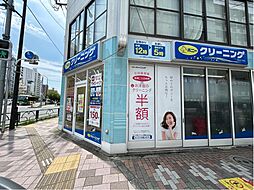 周辺施設の画像