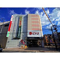 コンフォートハイツＢ  ｜ 長野県飯田市高羽町3丁目（賃貸アパート2K・2階・46.70㎡） その20