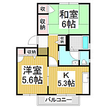 フレグランス ホワイトハーベスト B  ｜ 長野県飯田市毛賀（賃貸アパート2K・2階・44.51㎡） その2