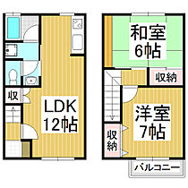 コートハウスＵ 102 ｜ 長野県飯田市座光寺（賃貸テラスハウス2LDK・1階・59.62㎡） その2