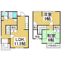 コーポコーヨー  ｜ 長野県飯田市北方（賃貸テラスハウス2LDK・1階・68.80㎡） その2