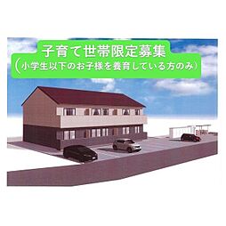 グランリオプレールII