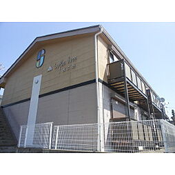 サープラス横田