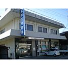 銀行「飯田信用金庫喬木支店まで802ｍ」