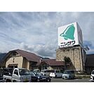 スーパー「ベルシャイン駒ヶ根店まで1210ｍ」