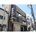 平栗ビル