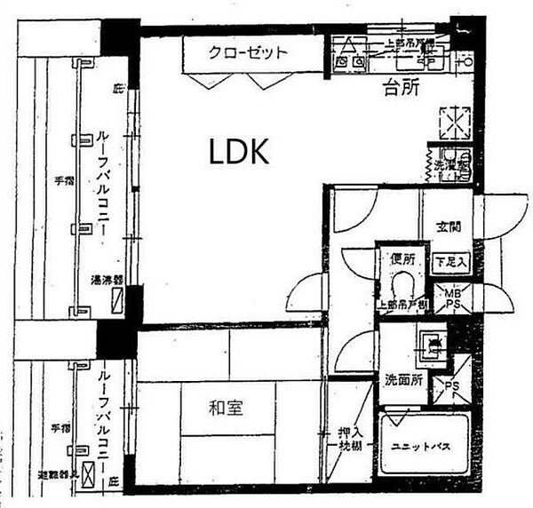 神奈川県横浜市中区弥生町1丁目(賃貸マンション1LDK・7階・47.58㎡)の写真 その2