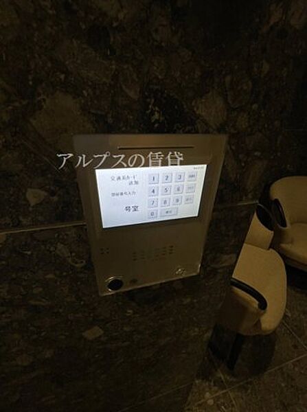 神奈川県横浜市中区山下町(賃貸マンション1K・11階・20.70㎡)の写真 その27