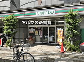 神奈川県横浜市中区末吉町3丁目（賃貸マンション1R・7階・26.71㎡） その18