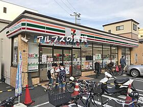 神奈川県横浜市磯子区坂下町（賃貸アパート1K・2階・20.73㎡） その23