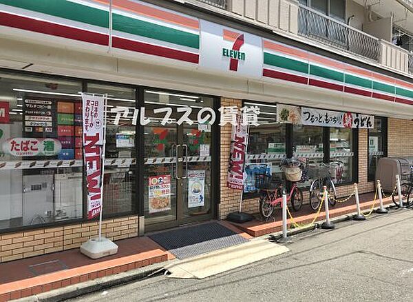 神奈川県横浜市南区高根町1丁目(賃貸マンション2LDK・5階・48.89㎡)の写真 その19