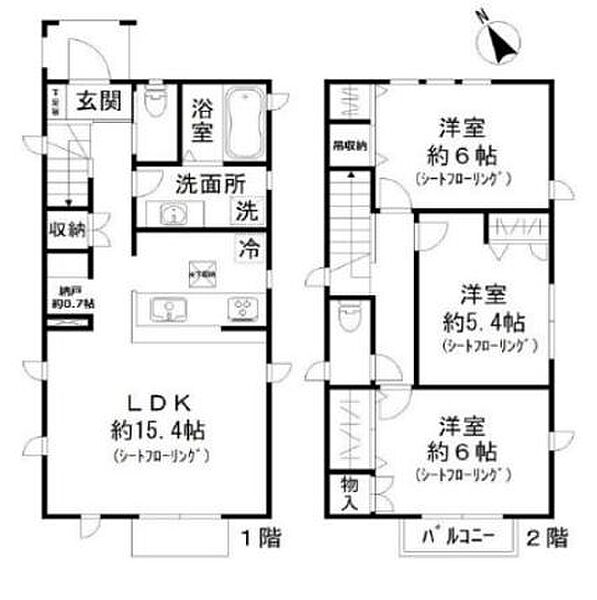 神奈川県横浜市中区本牧大里町(賃貸一戸建3SLDK・1階・82.80㎡)の写真 その2