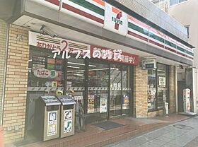 神奈川県横浜市中区長者町3丁目（賃貸マンション1DK・8階・32.58㎡） その30