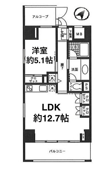 神奈川県横浜市中区長者町3丁目(賃貸マンション1LDK・12階・45.49㎡)の写真 その2