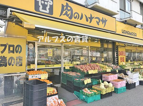 神奈川県横浜市西区浜松町(賃貸マンション1R・2階・37.09㎡)の写真 その20