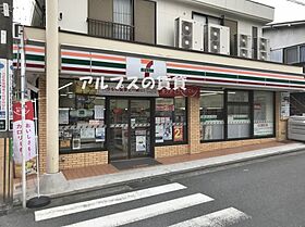 神奈川県横浜市西区戸部町2丁目（賃貸アパート1K・1階・16.14㎡） その21