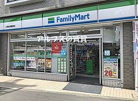 神奈川県横浜市磯子区杉田3丁目（賃貸アパート1LDK・2階・40.65㎡） その17