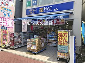 神奈川県横浜市磯子区杉田3丁目（賃貸アパート1LDK・1階・40.04㎡） その18