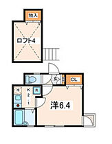 神奈川県横浜市南区中里1丁目（賃貸アパート1K・1階・21.81㎡） その2